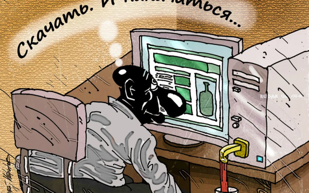 Россия тестирует «винный онлайн»: что изменится для покупателей