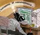 Россия тестирует «винный онлайн»: что изменится для покупателей