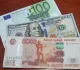 Валютный рынок в ноябре: что происходит с курсом доллара и рубля