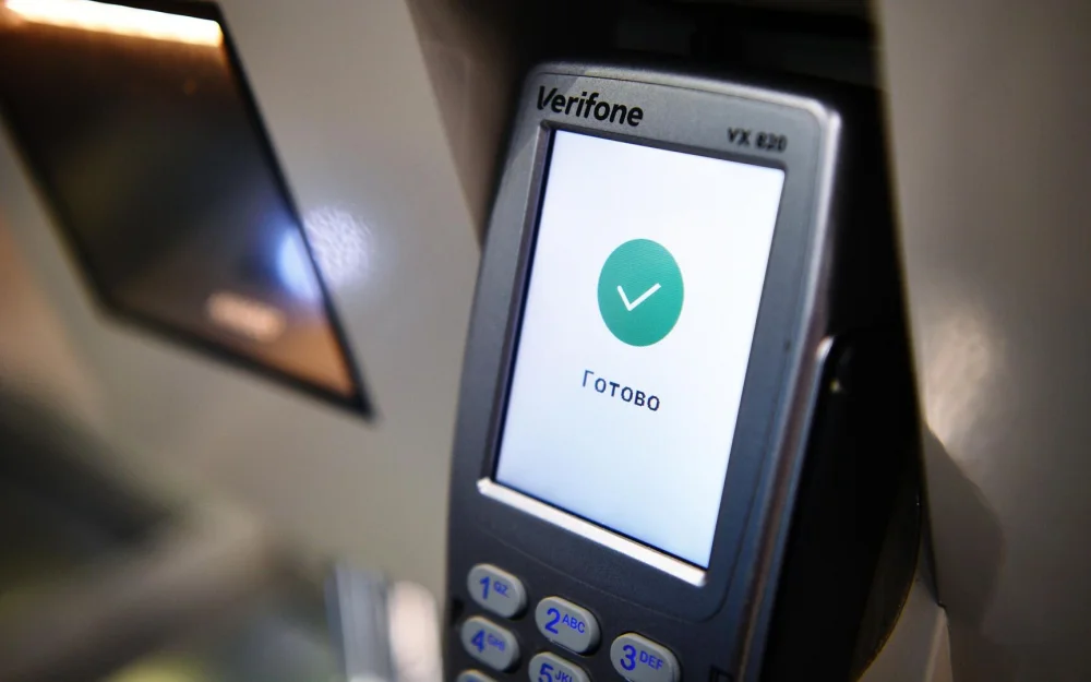 Число платежей по биометрии в России выросло за год в девять раз