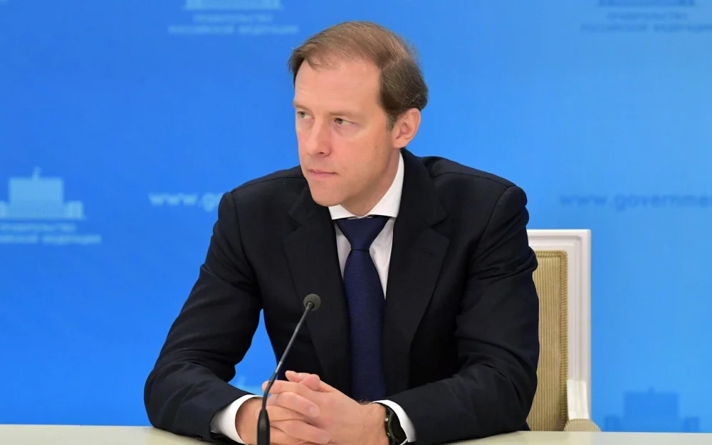 Россия и Китай намерены укреплять инвестиционные связи, заявил Мантуров