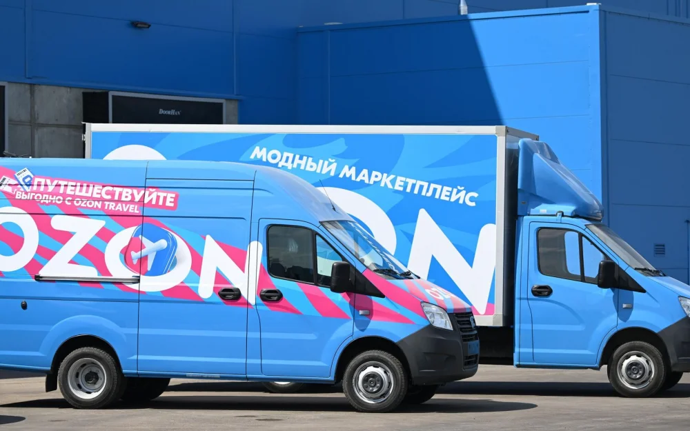 Ozon назвал тезис о гонке на истощение в части скидок необоснованным