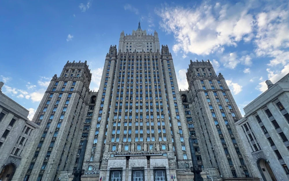 ЮНЕСКО не принимает мер для борьбы с дискриминацией, заявили в МИД России