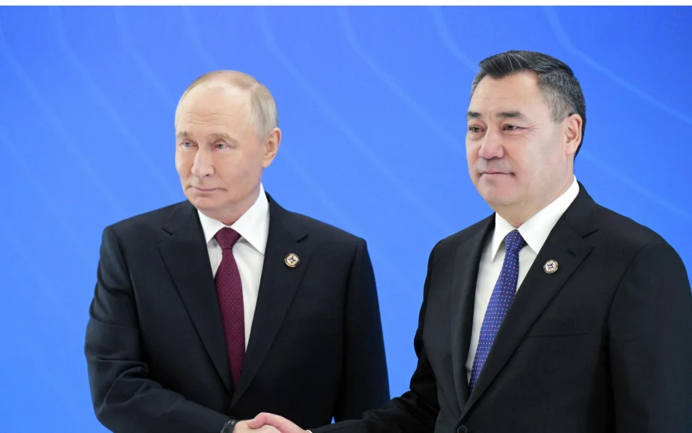 Путин принимает участие в заседании саммита ОДКБ в расширенном составе