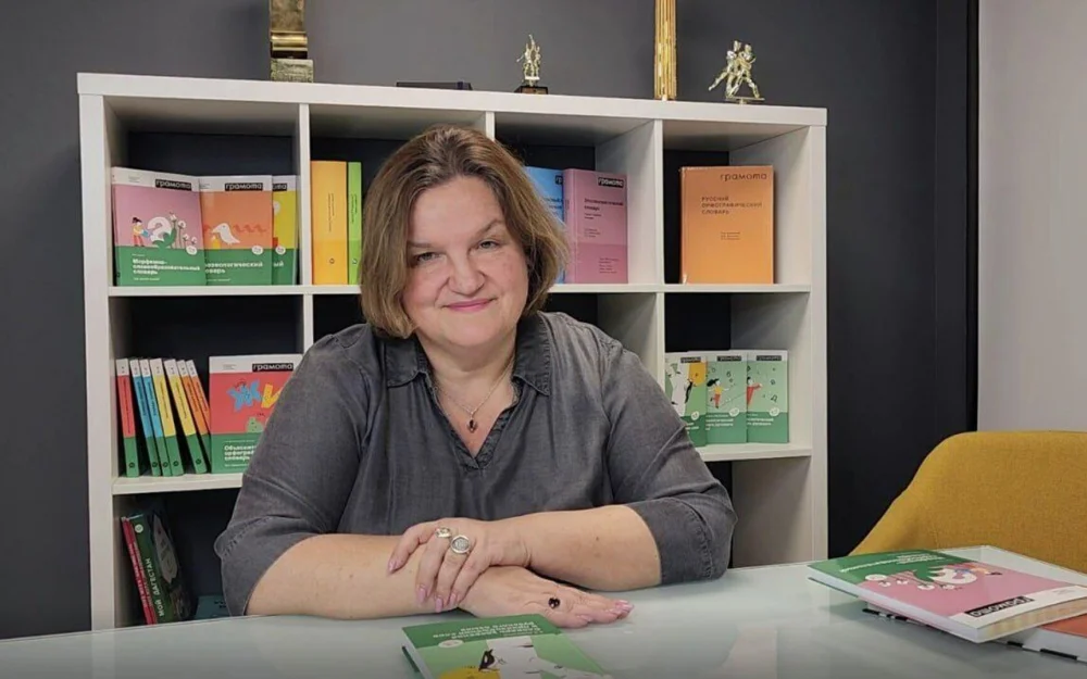 Филолог рассказала, каким будет русский язык в будущем