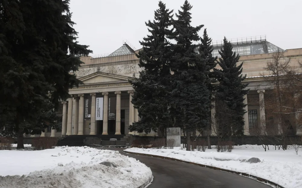 Российские музеи запустили проект Автор неизвестен