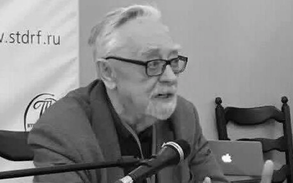 Умер театровед Виталий Дмитриевский