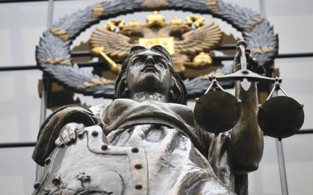 Гражданина Румынии приговорили к 15 годам за ограбление в Москве