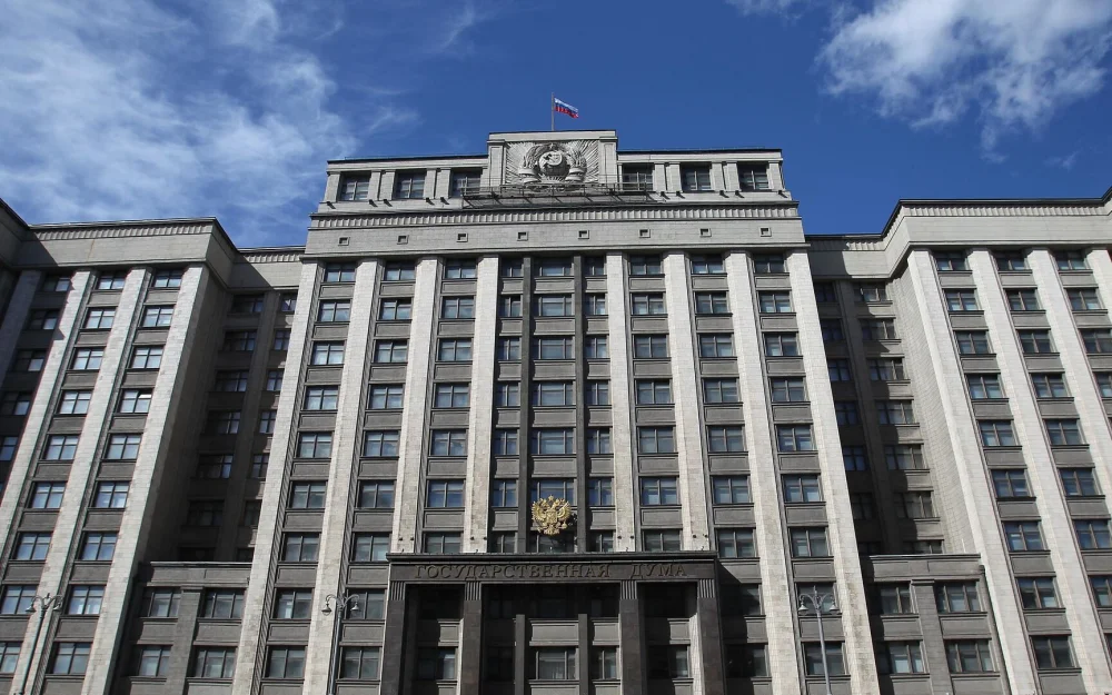 В ГД предложили ввести мораторий на ипотеку после рождения ребенка