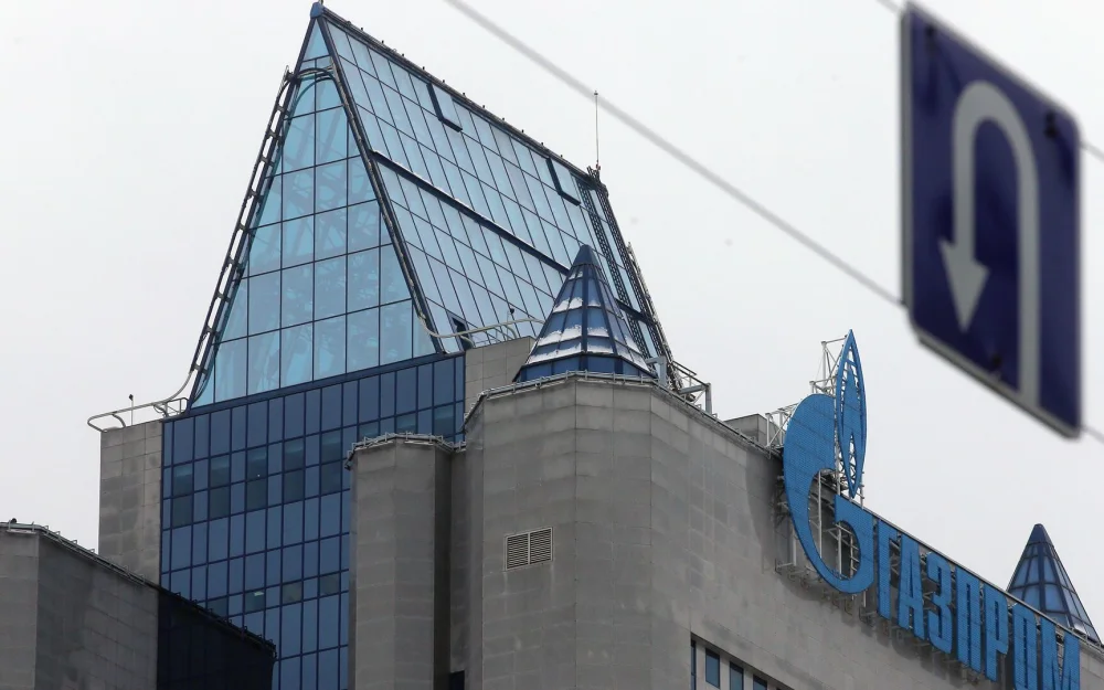 Газпром возглавил рейтинг российских компаний по объему инвестиций