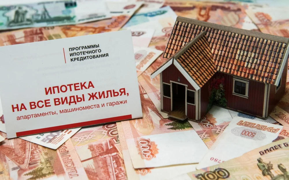 В Госдуме рассказали, какими должны быть новые ставки по семейной ипотеке