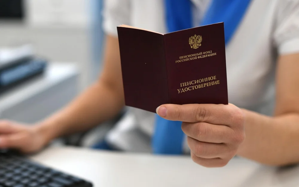 Соцфонд досрочно перечислил часть пособий перед праздниками