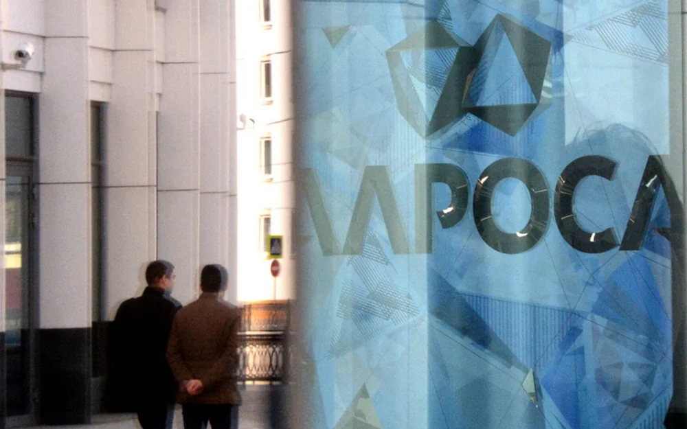 Посол Анголы допустил возвращение Алросы в страну