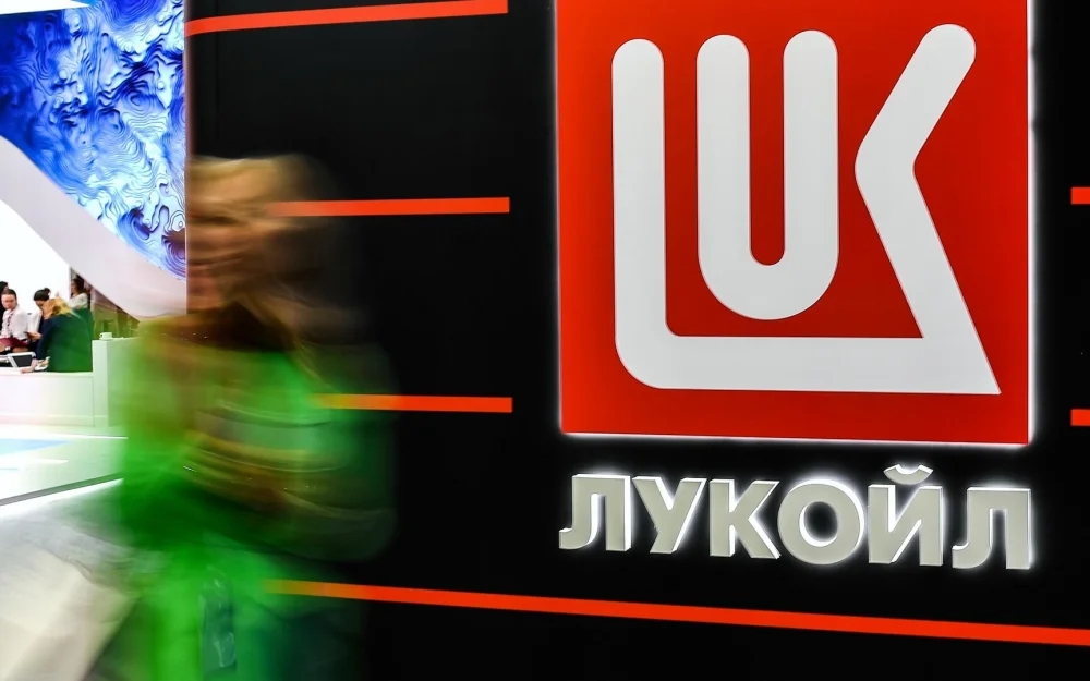 В КМГ высказались о планах выкупить долю в их проектах с Лукойлом