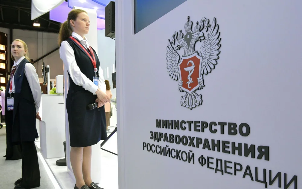 В Минздраве ответили на вопрос о сокращении срока обучения врачей в вузах