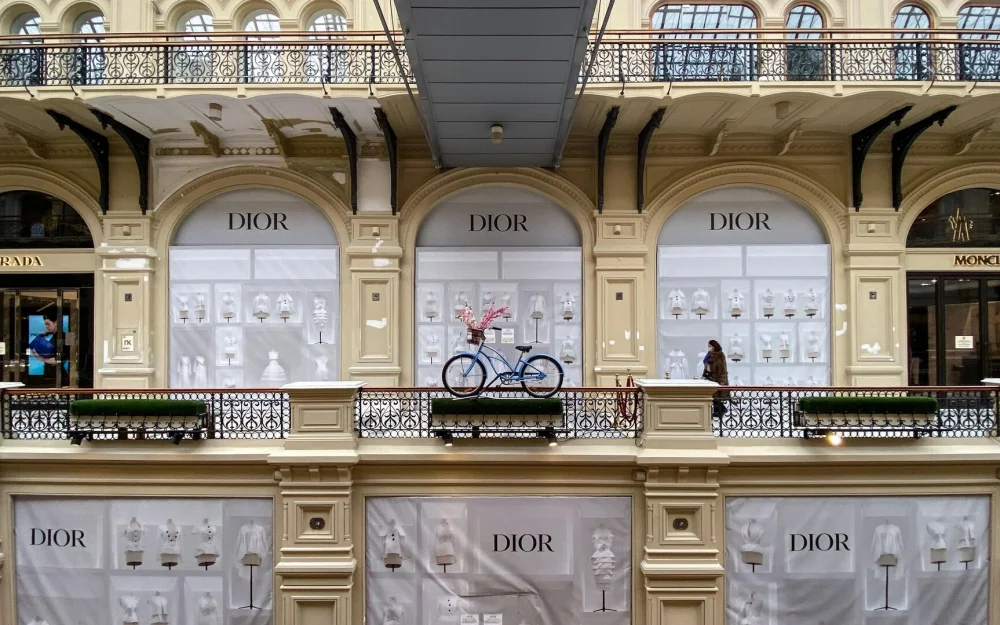 Christian Dior зарегистрировал товарный знак в России