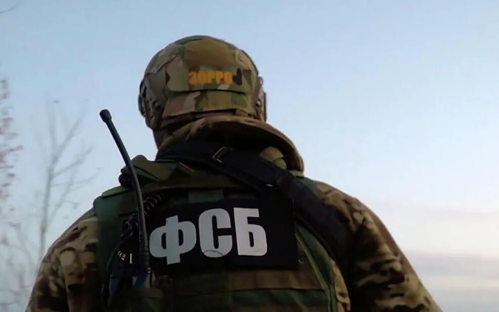 В Башкирии задержали восемь жителей за попытку диверсии