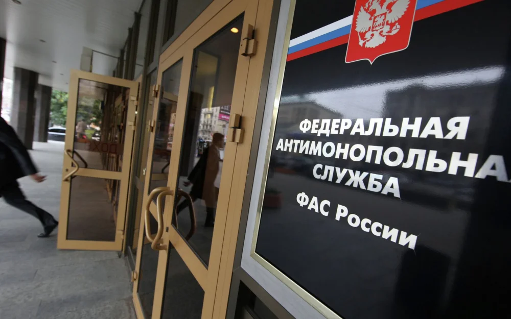 ФАС согласовала цену на первый отечественный антипсихотический дженерик