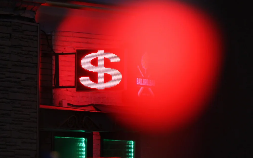 Курс доллара опустился ниже 79 рублей