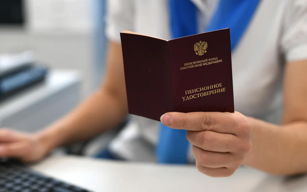 В России средняя пенсия превысила 23,5 тысячи рублей