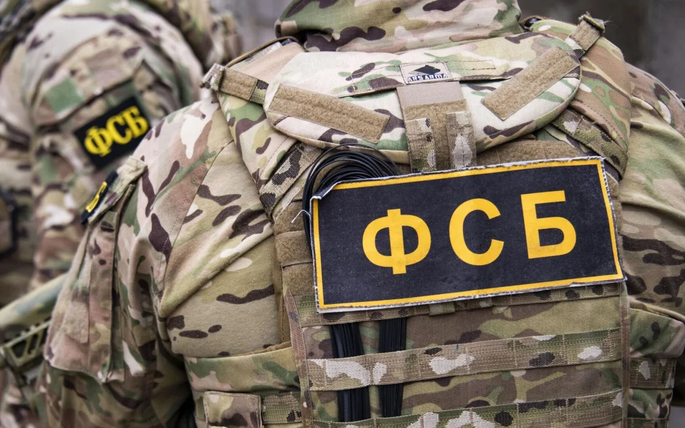 ФСБ назвала сумму ущерба по делу о хищении на 10-ГПЗ в Ростове-на-Дону