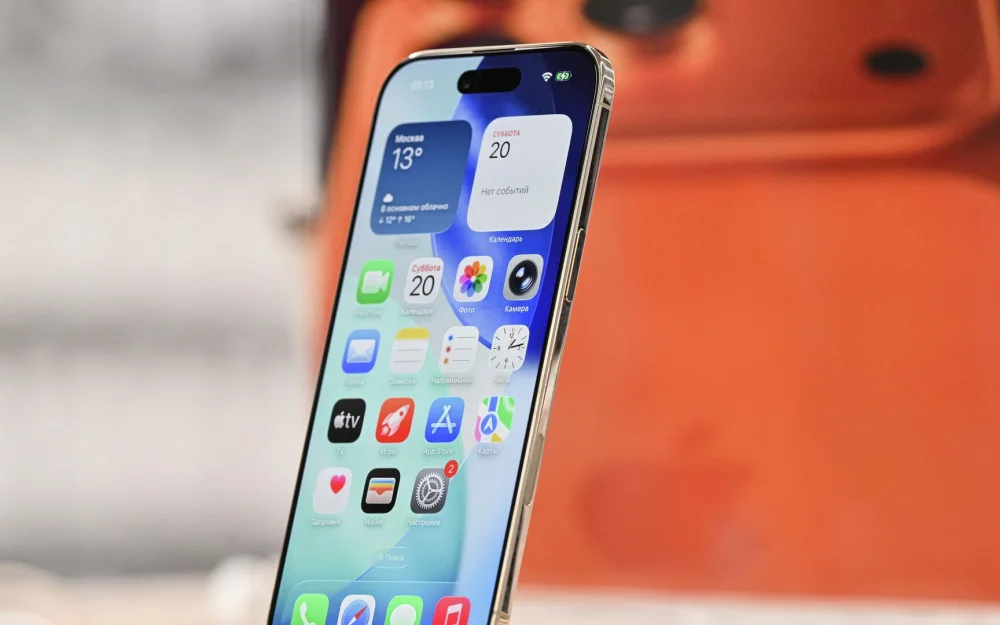 Опрос показал отношение россиян к ограничению доступа к зарубежным сервисам