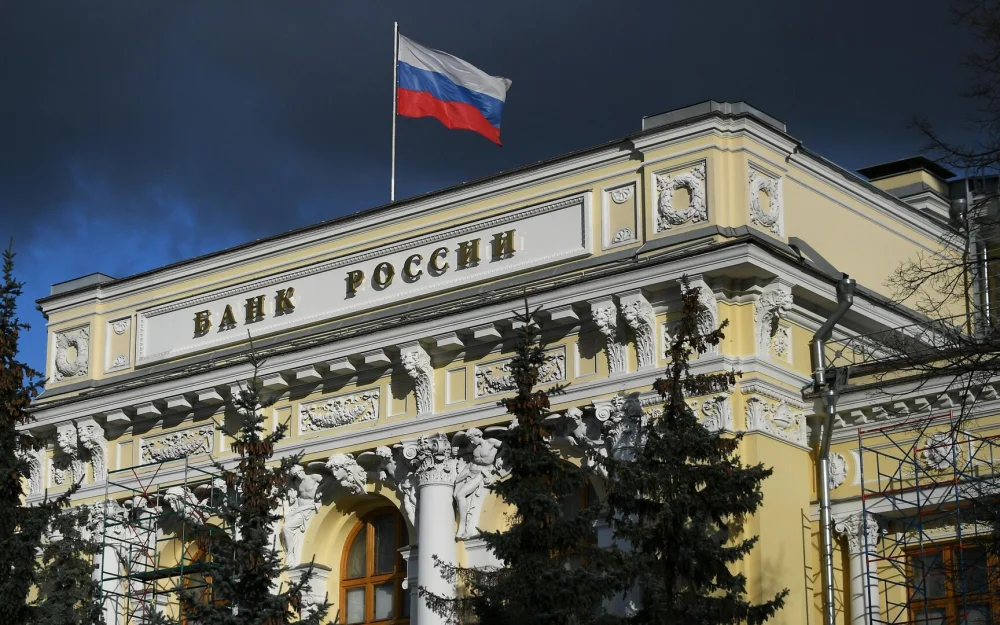 Euroclear хранит 193 миллиарда евро замороженных российских активов