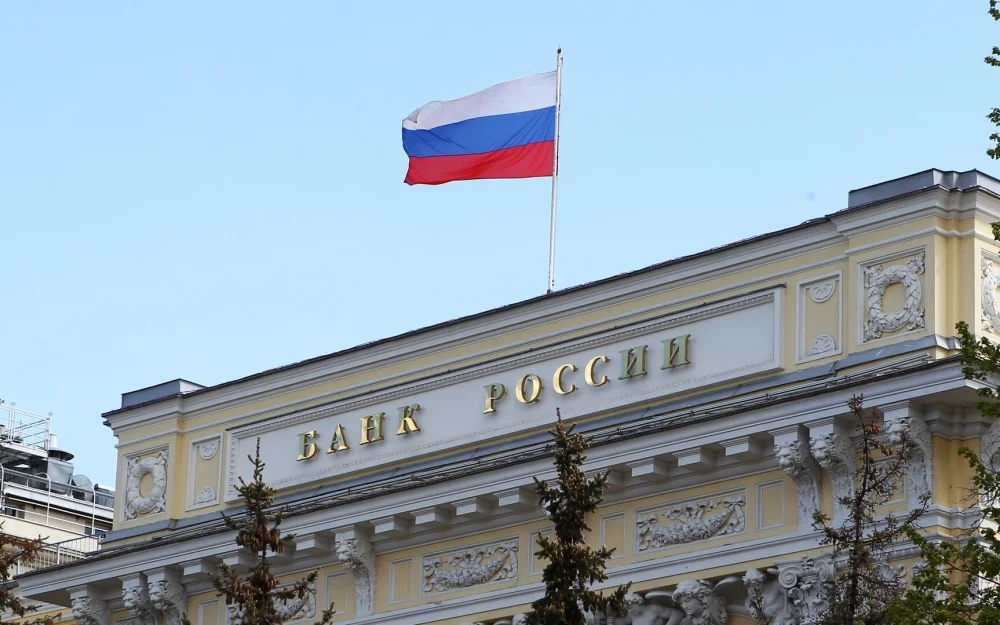 В Центробанке рассказали об объеме остановленных переводов мошенникам