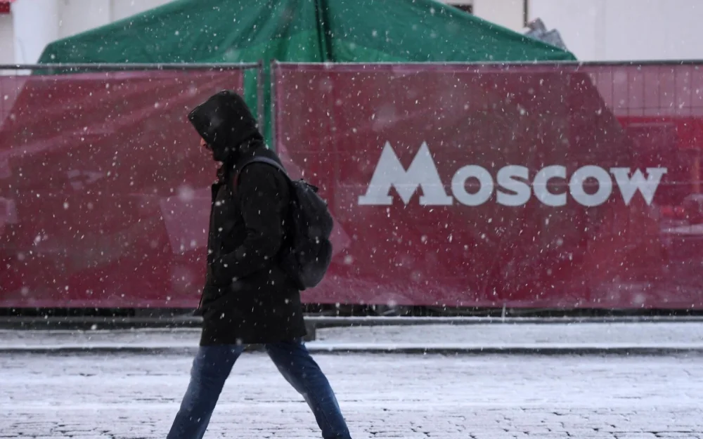 В Москве в пятницу ожидаются снег и ледяные дожди