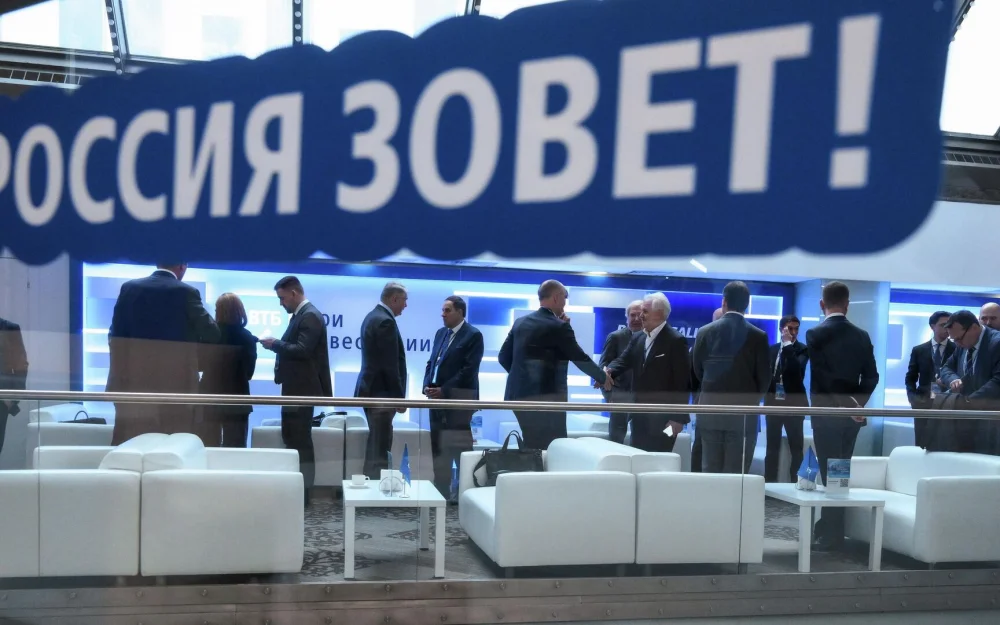 Инвесторы и представители компаний соберутся на форуме ВТБ РОССИЯ ЗОВЕТ!