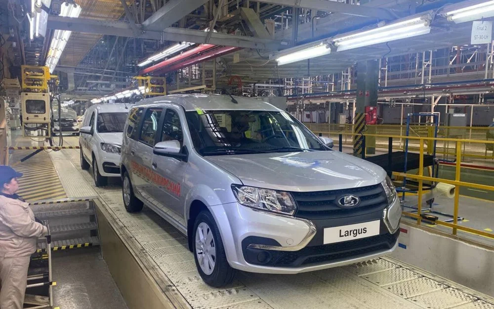 АвтоВАЗ возобновил продажи ограниченной партии Lada Largus