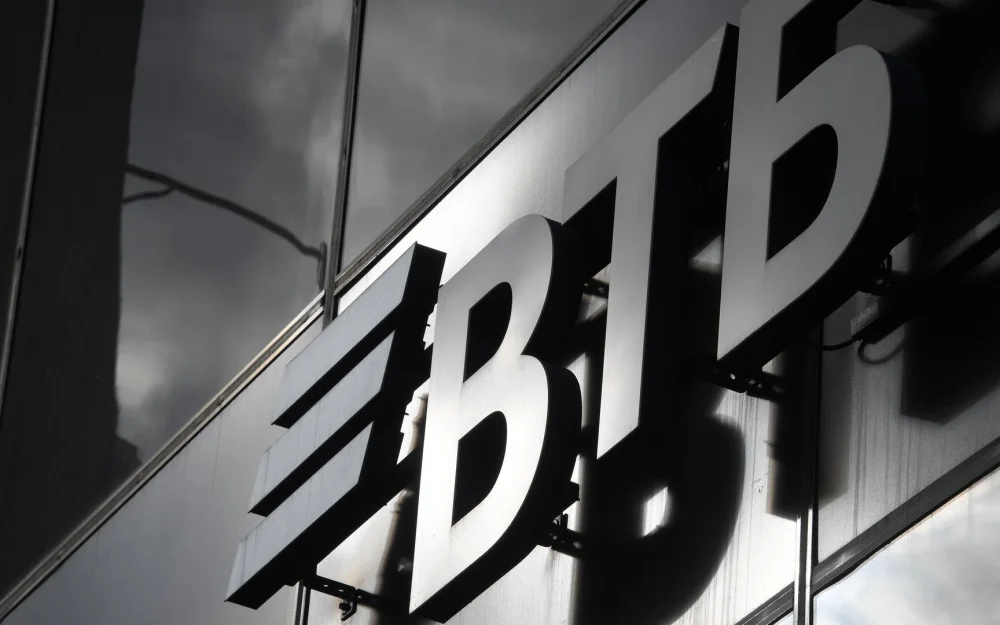 В ВТБ рассказали о планах провести точечную оптимизацию персонала