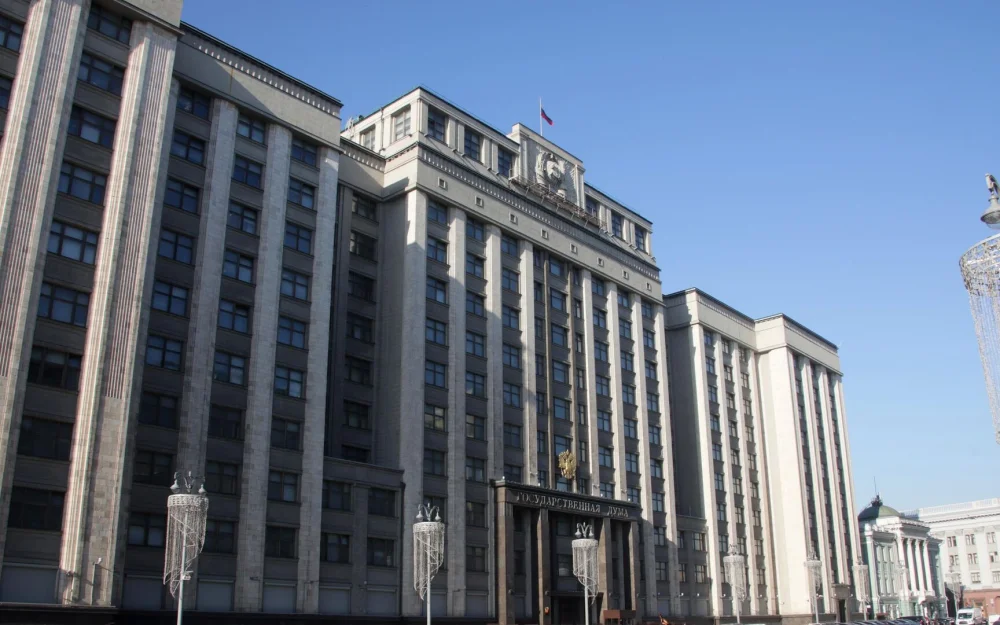 В Госдуму внесли проект о новых возможностях Социального фонда