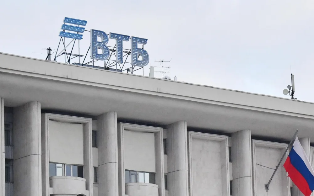 В ВТБ назвали основные драйверы развития биометрии до 2030 года