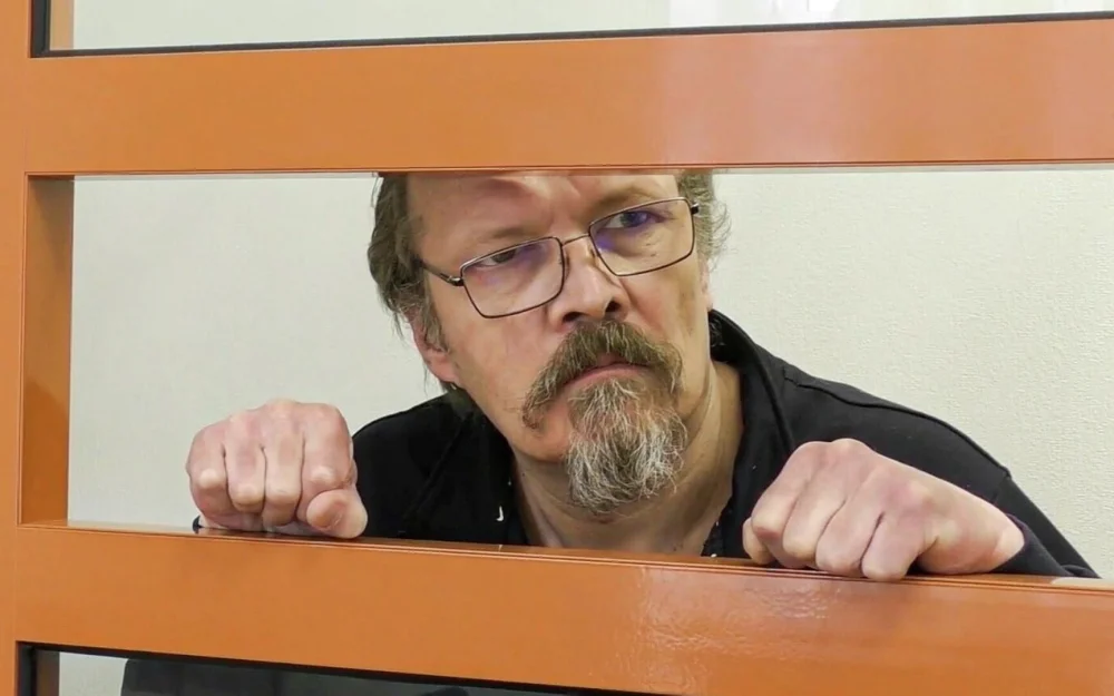 Россиянин Верьянов*, осужденный за госизмену, попал в список террористов