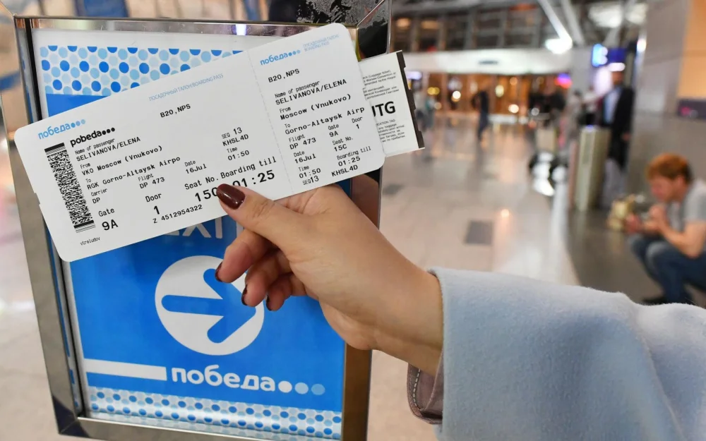 В Госдуме предложили снизить наценку на авиабилеты в праздники