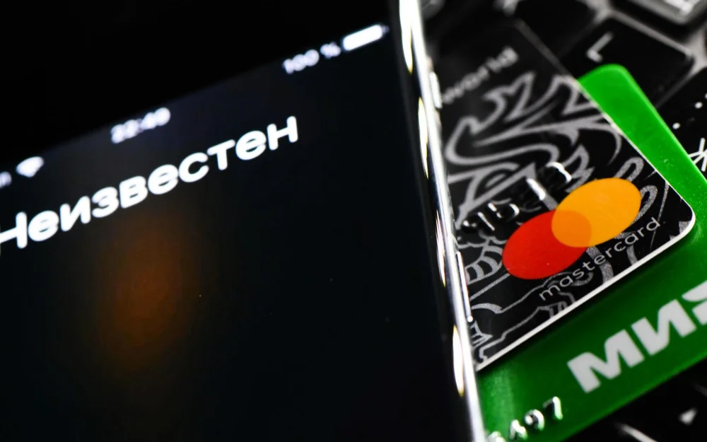 ЦБ обновит список признаков мошеннических переводов