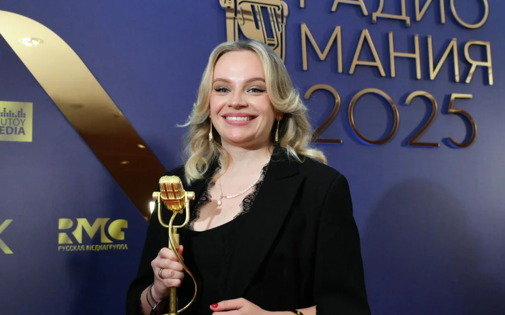 В Москве состоялась церемония вручения премии Радиомания-2025