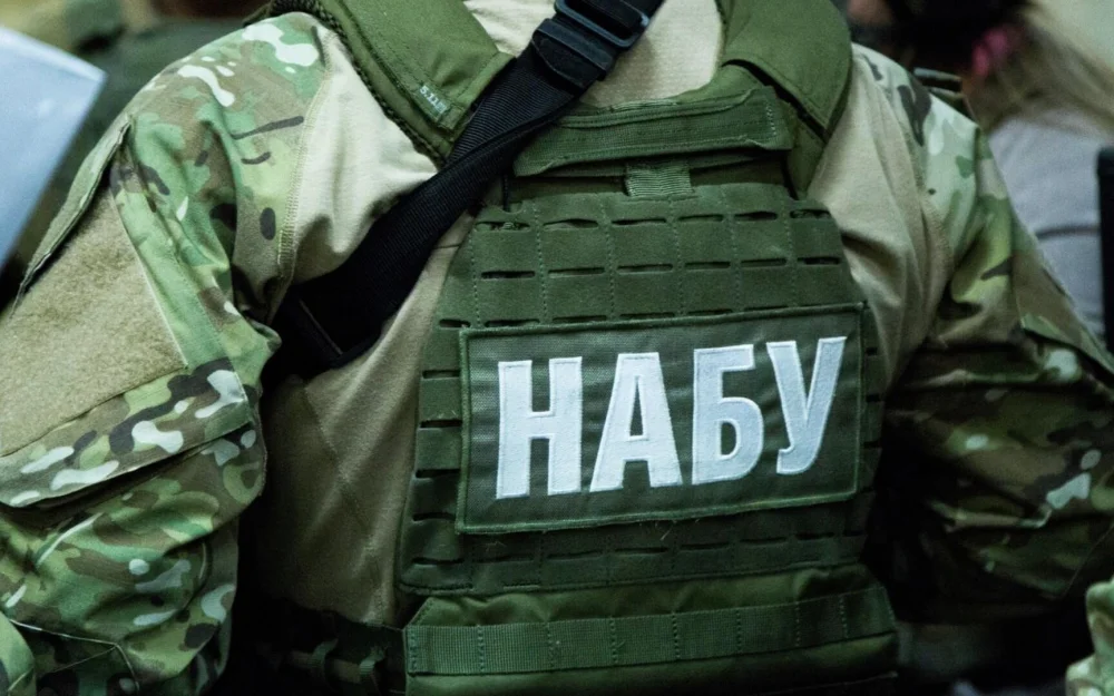 ВСУ заподозрили в хищении средств, выделенных США на борьбу со СПИДом