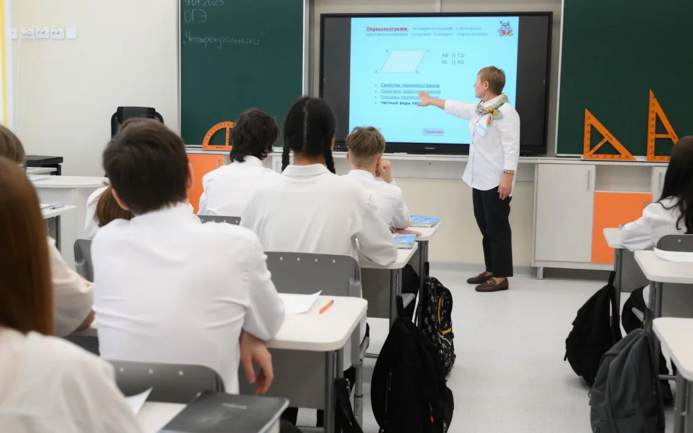 В дневниках школьников предложили размещать материалы о безопасности