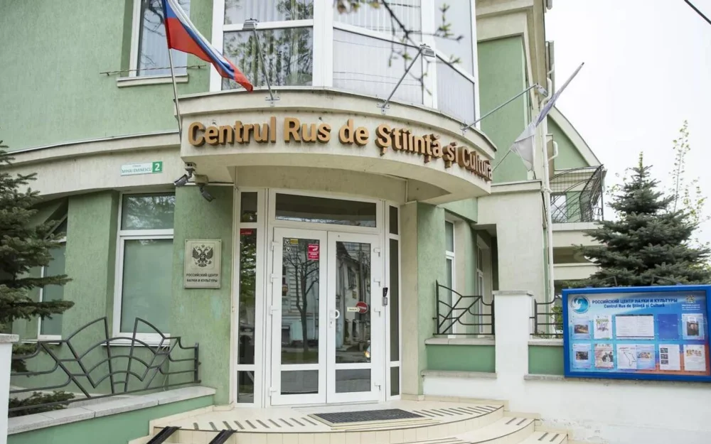 Глава Русской общины Молдавии призвала не закрывать РЦНК в Кишиневе