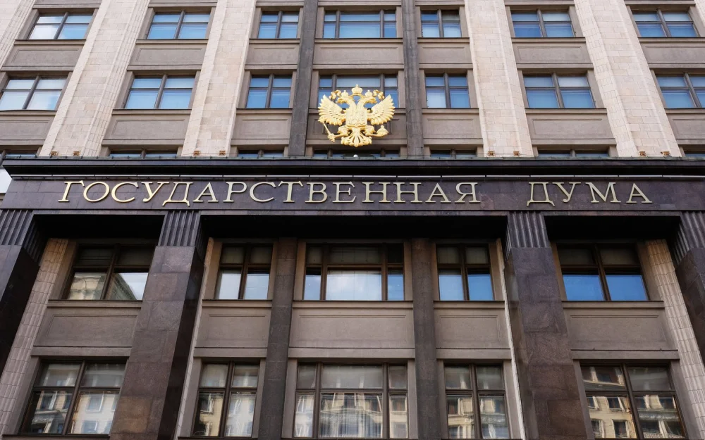 Пискарев предупредил о планах Запада по вмешательству в выборы в Госдуму