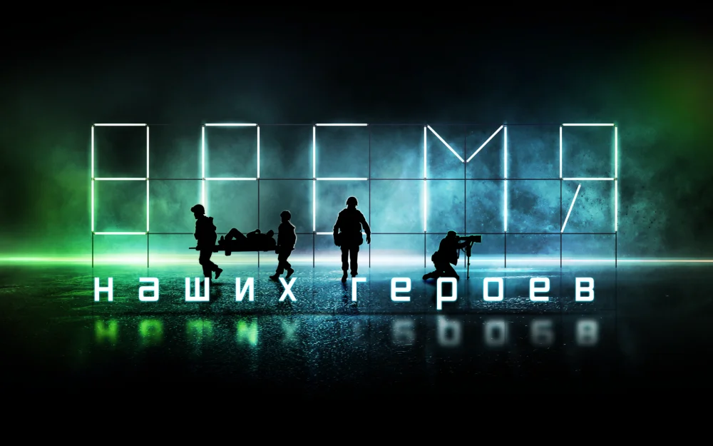 В Ливане прошел фестиваль документального кино RT.Док: Время наших героев