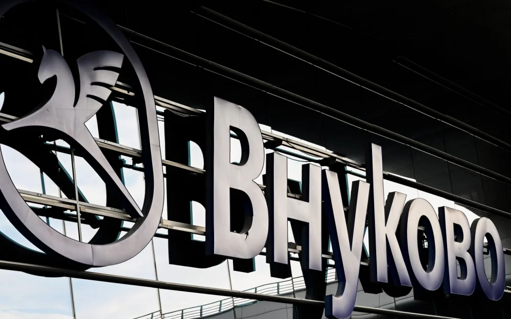 Во Внуково ввели ограничения на прием и выпуск самолетов