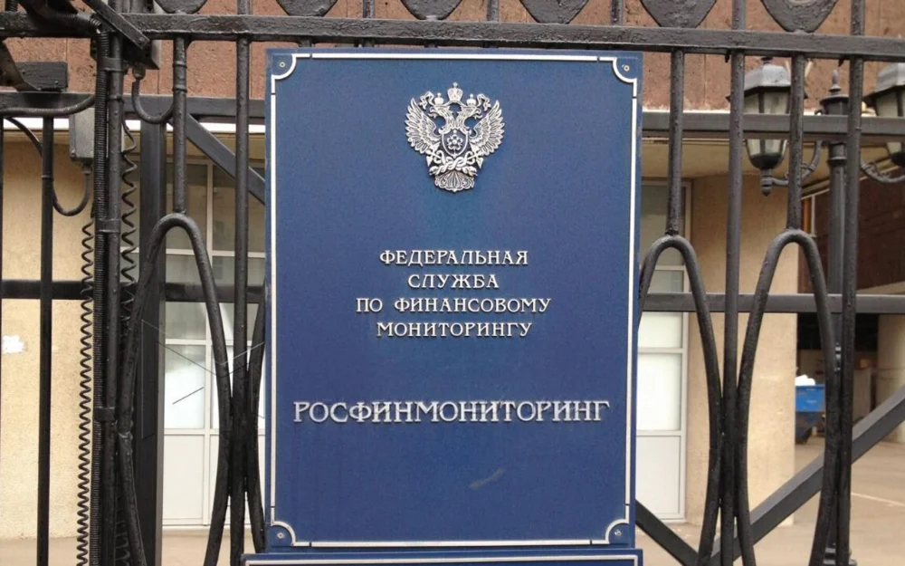 Вирусолог Чумаков* внесен в список террористов и экстремистов в России