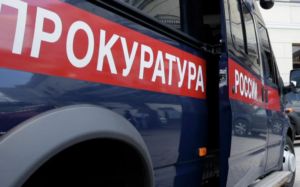 Мошенники похитили у москвички 33,5 миллиона рублей