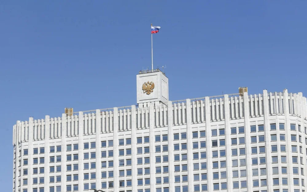 Правительство России учредило посольство на Коморах