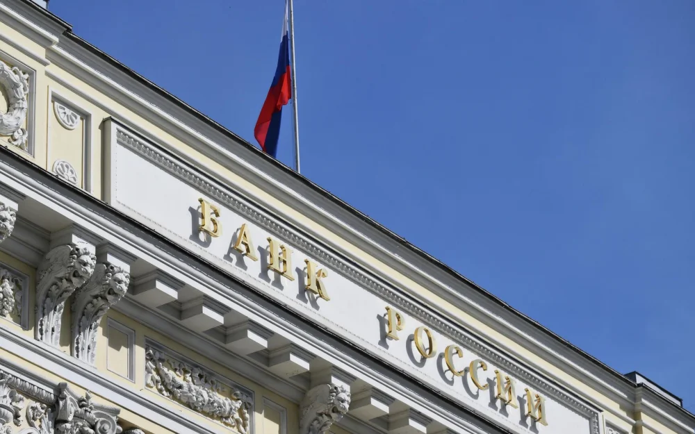 Укрепление рубля уже отразилось на ценах, заявили в ЦБ