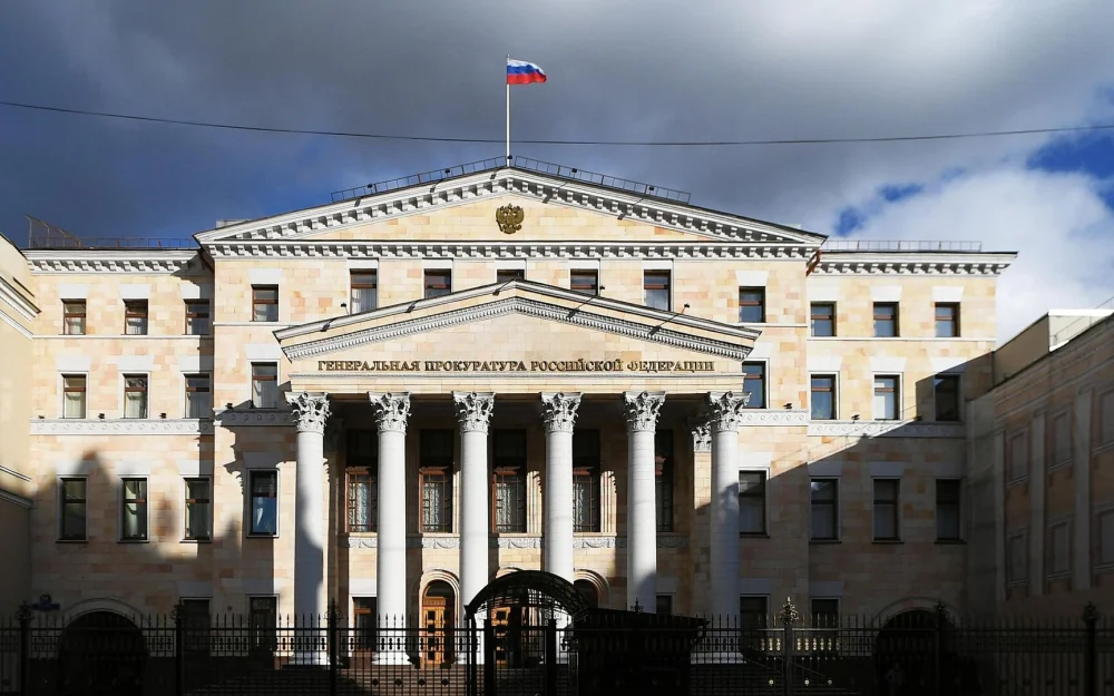 Генпрокуратура оценила имущество экс-вице-губернатора Рязанской области