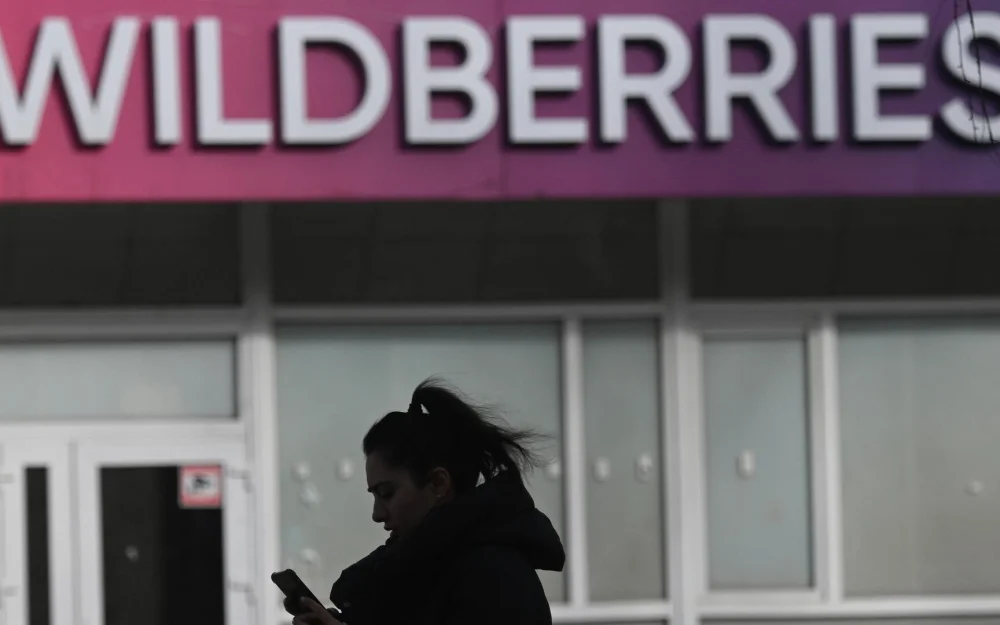 Основатель Wildberries прокомментировала отмену скидок на маркетплейсах